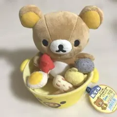 2026年最新】激レアぬいぐるみの人気アイテム - メルカリ