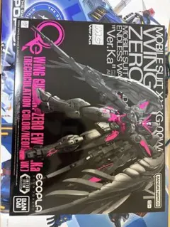 2026年最新】MG 1/100 XXXG-01W ウイングガンダム(Ver.Ka)の人気