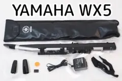 2026年最新】yamaha wx5の人気アイテム - メルカリ