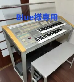 2026年最新】エレクトーン 椅子の人気アイテム - メルカリ