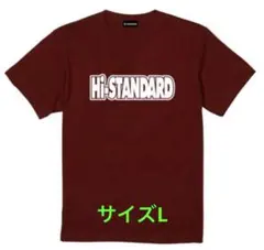 2026年最新】hi-standard tシャツ fatの人気アイテム - メルカリ