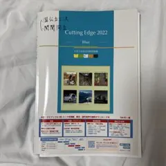 m68820572434_1.jpg?1767889719