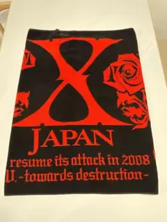 2026年最新】x japan タオルの人気アイテム - メルカリ