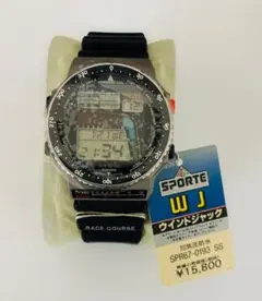 2026年最新】CITIZEN Wind Jackの人気アイテム - メルカリ