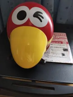 2026年最新】キョロちゃん cdの人気アイテム - メルカリ