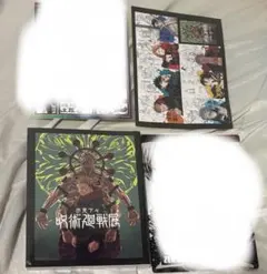 2026年最新】少年御三家の人気アイテム - メルカリ