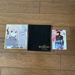 2026年最新】劇場版 魔法科高校の劣等生 色紙の人気アイテム - メルカリ