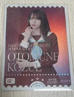 2026年最新】花宮初奈 peの人気アイテム - メルカリ