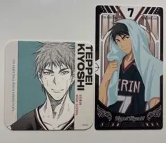 2026年最新】木吉鉄平の人気アイテム - メルカリ