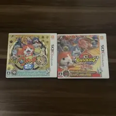 2026年最新】妖怪ウォッチバスターズ 赤猫団の人気アイテム - メルカリ