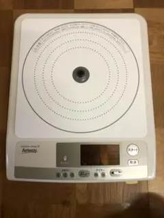 2026年最新】インダクションレンジ amwayの人気アイテム - メルカリ