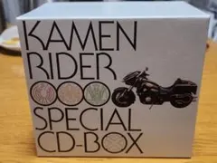 2026年最新】仮面ライダー オーズ Special CD-BOXの人気アイテム