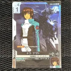 2026年最新】キラヤマト パラレルの人気アイテム - メルカリ