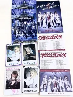 2026年最新】ashmaze. 詩結の人気アイテム - メルカリ