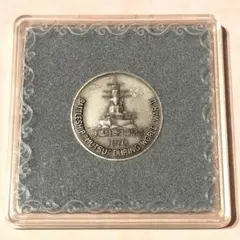 2026年最新】軍艦陸奥引揚記念の人気アイテム - メルカリ