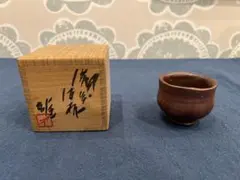 2026年最新】藤原雄の人気アイテム - メルカリ