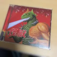 2026年最新】肉チョモ cdの人気アイテム - メルカリ