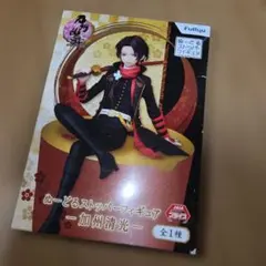 2026年最新】ぬーどるストッパー 加州の人気アイテム - メルカリ