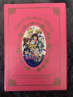 2026年最新】美少女戦士セーラームーン メモリアル ソング ボックスの