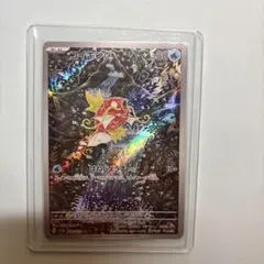 2026年最新】セット詳細：映画公開記念VSパック 蒼海のマナフィ