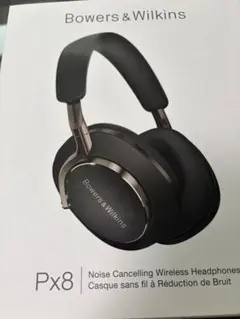 2026年最新】Bowers & wilkins ヘッドホンの人気アイテム - メルカリ