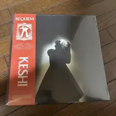 2026年最新】keshi レコードの人気アイテム - メルカリ