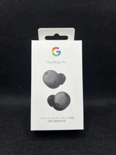 2026年最新】google pixel buds proの人気アイテム - メルカリ