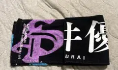 2026年最新】村井 タオルの人気アイテム - メルカリ