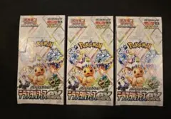 2026年最新】テラスタルフェスex box ペリペリなしの人気アイテム