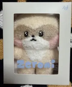 2026年最新】ZERONI ぬいぐるみ ハニニの人気アイテム - メルカリ