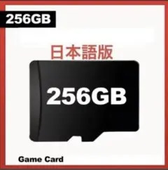 2026年最新】anbernic rg505の人気アイテム - メルカリ