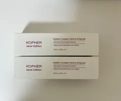 2026年最新】KOPHER ダーマアンプルの人気アイテム - メルカリ