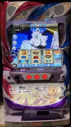 2026年最新】リゼロ実機の人気アイテム - メルカリ