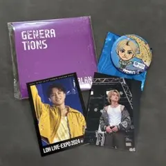 2026年最新】白濱亜嵐グッズセットの人気アイテム - メルカリ