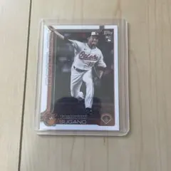 2026年最新】菅野智之 ルーキーカードの人気アイテム - メルカリ