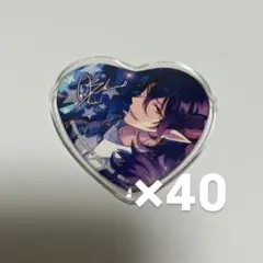 2026年最新】朔間零 缶バッチの人気アイテム - メルカリ