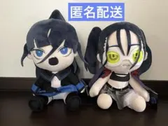 2026年最新】Ado BIGぬいぐるみの人気アイテム - メルカリ