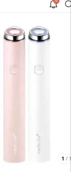 2026年最新】ブースタープロ ミニの人気アイテム - メルカリ