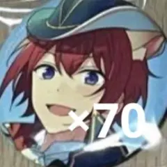 2026年最新】イベコレ 朱桜司の人気アイテム - メルカリ