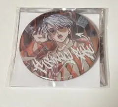 2026年最新】草薙理解 缶バッジの人気アイテム - メルカリ