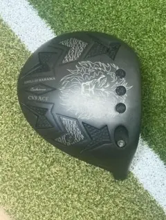 2026年最新】エミリッドバハマ cv8の人気アイテム - メルカリ