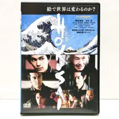 2026年最新】柳楽優弥の人気アイテム - メルカリ