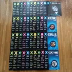 2026年最新】週刊エックスゾーンの人気アイテム - メルカリ