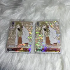 2026年最新】ヴァイス ゆるキャン△ srの人気アイテム - メルカリ