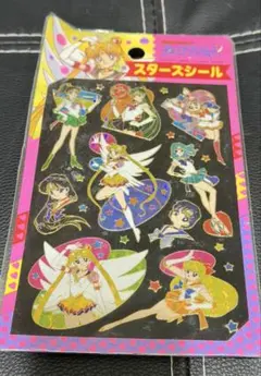 2026年最新】セーラースターズシールの人気アイテム - メルカリ