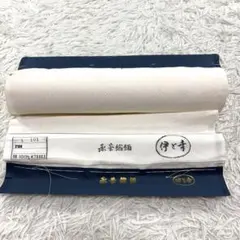 2026年最新】反物 白生地 正絹の人気アイテム - メルカリ