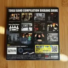 2026年最新】kuzira cdの人気アイテム - メルカリ