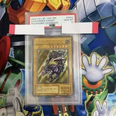 2026年最新】暗黒騎士ガイア レリーフ psaの人気アイテム - メルカリ