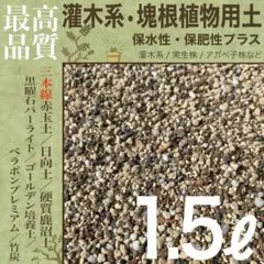 2026年最新】コミフォラの人気アイテム - メルカリ