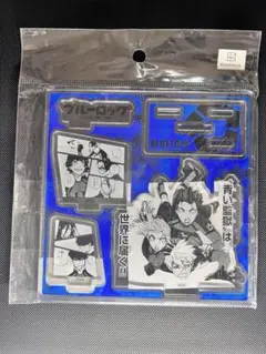 2026年最新】ブルーロック tsutaya 有償特典の人気アイテム - メルカリ